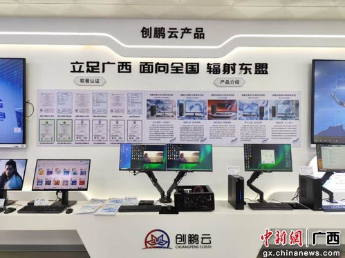 广西深化产业园区体制机制改革 持续打造服务品牌