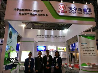 沃尔新能源2017重庆展会圆满落幕 技术展示与服务深化并举，助推西南市场发展