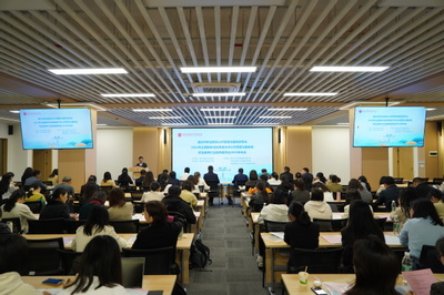 重庆市职业院校公共管理与服务类专业2024年主题教研活动在我校成功举行