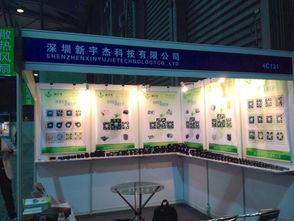 专注散热，驱动未来 深圳新宇杰科技的散热风扇解决方案与重庆技术服务